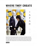 Where They Create Japan: Creative Spaces Shot by Paul Barbera
