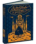 Sindbad the Sailor and Other Stories from the Arabian Nights