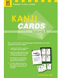 Kanji Cards