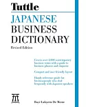 Tuttle Japanese Business Dictionary
