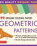192 Origami Folding Papers in Geometric Patterns