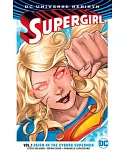 Supergirl 1: Reign of the Cyborg Supermen