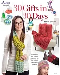 30 Gifts in 30 Days