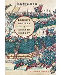 Decisive Battles in Chinese History