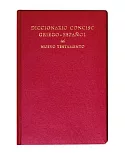 Diccionario Conciso Griego-Espanol del Nuevo Testamento