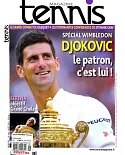 tennis 法國版  第466期 8月號 / 2015