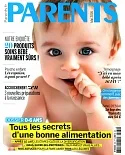 PARENTS (France) 第560期 5月號/2016
