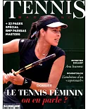 tennis 法國版 第480期 11月號 / 2016