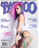 Tattoo 第328期 11-12月號/2017