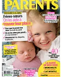PARENTS (France) 第574期 12月號/2017