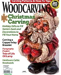 WOODCARVING ILLUSTRATED 第81期 冬季號/2017