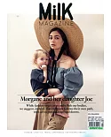 Milk 法國版 第59期 3月號/2018