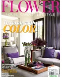 flower magazine 3-4月號/2018
