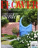 flower magazine 5-6月號/2018