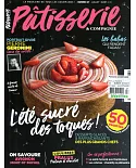 Patisserie & COMPAGNIE 第27期 7-8月號/2018