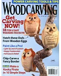 WOODCARVING ILLUSTRATED 第84期 秋季號/2018