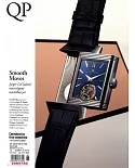QP- DEVOTED TO FINE WATCHES 第88期 冬季號/2018