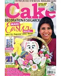 Cake Decoration & Sugarcraft 第247期 4月號/2019