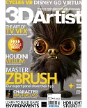 3D Artist 第132期
