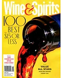 Wine & Spirits 6月號/2019