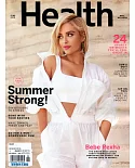 Health 6月號/2019