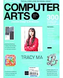 COMPUTER ARTS 第300期 1月號/2020