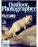 Outdoor Photographer 1-2月號/2020