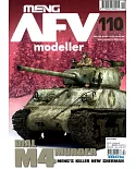 AFV modeller 第110期