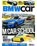 BMW car 2月號/2020