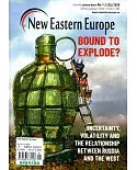 New Eastern Europe 1-2月號/2020
