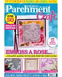 parchment Craft 5-6月號/2020