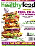 healthy food GUIDE澳洲版 5月號/2020