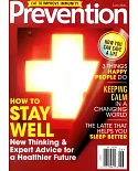 Prevention 6月號/2020