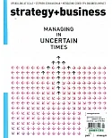 strategy+business 夏季號/2020