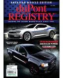 duPont REGISTRY 7月號/2020