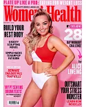 Women’s Health 英國版 5月號/2020