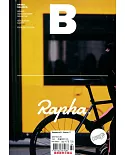Magazine B 第84期 Rapha