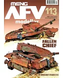 AFV modeller 第113期