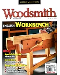 Woodsmith 8-9月號/2020
