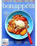 bon appetit 8月號/2020