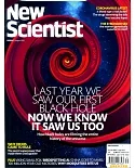 New Scientist 第3293期 8月1日/2020