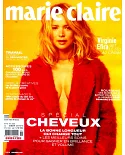 marie claire 法國版 11月號/2020
