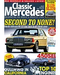 Classic Mercedes 第33期 冬季號/2020