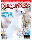 Ranger Rick 12-1月號/2020-2021