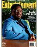Entertainment 月刊 2月號/2021 (雙封面隨機出)