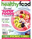 healthy food GUIDE澳洲版 2月號/2021