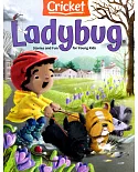 Ladybug 3月號/2021