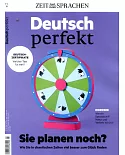 Deutsch perfekt 第3-4期/2021