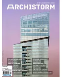 ArchiSTORM 3-4月號/2021
