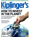 Kiplinger’s PERSONAL FINANCE 4月號/2021